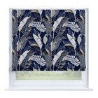 Сине-золотые джунгли